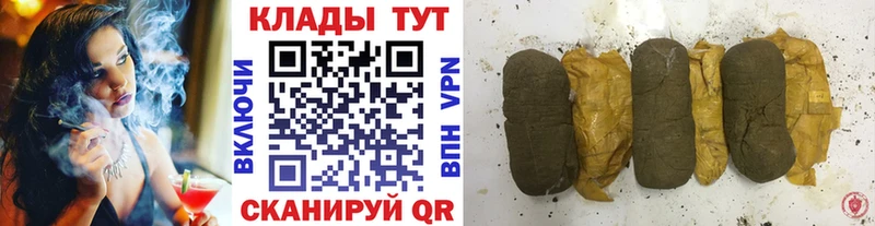 Наркота Подольск Галлюциногенные грибы  МЕФ  НБОМе  Конопля  Гашиш 
