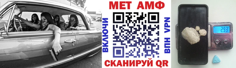 блэк спрут ссылки  Подольск  АМФЕТАМИН Розовый 