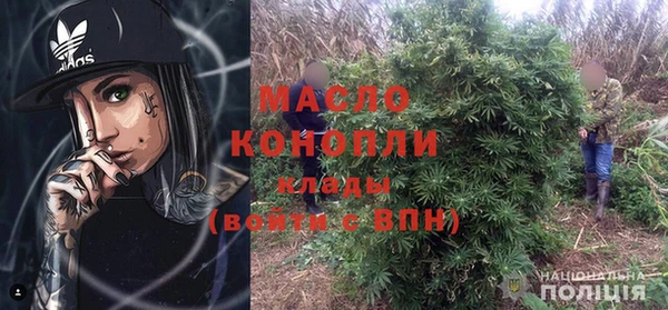 мдпв Горно-Алтайск