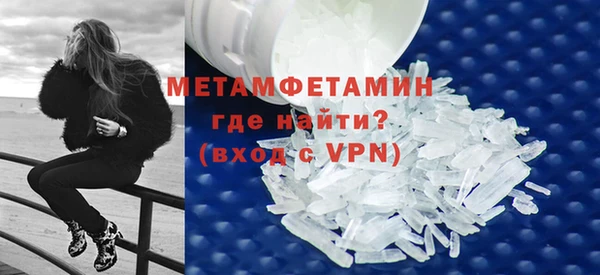 гашиш Горняк