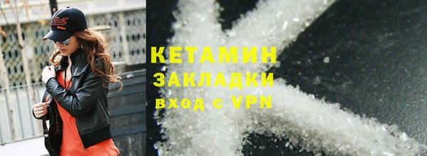 гашиш Горняк
