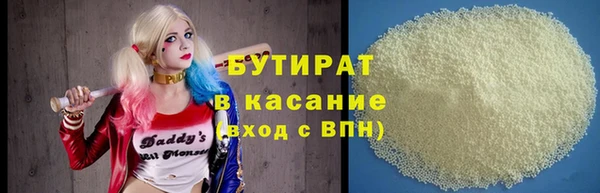 гашиш Горняк