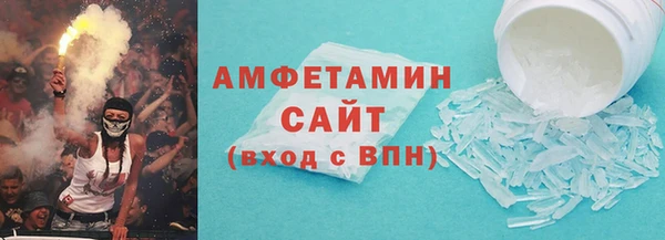 гашиш Горняк