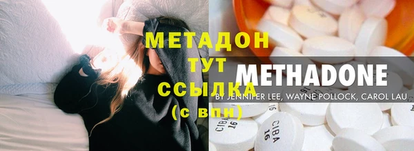 гашиш Горняк