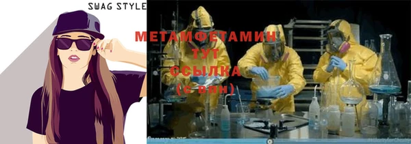 мдпв Горно-Алтайск