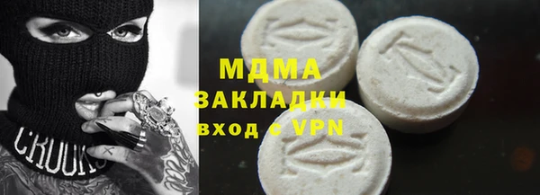гашиш Горняк