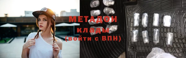 мдпв Горно-Алтайск