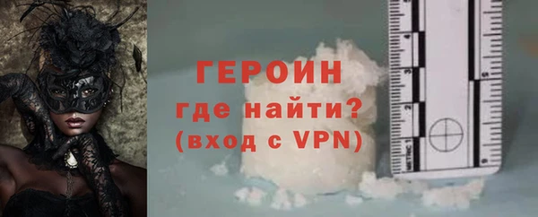 гашиш Горняк