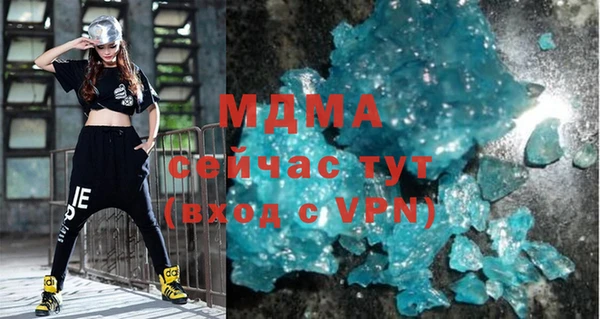 мдпв Горно-Алтайск