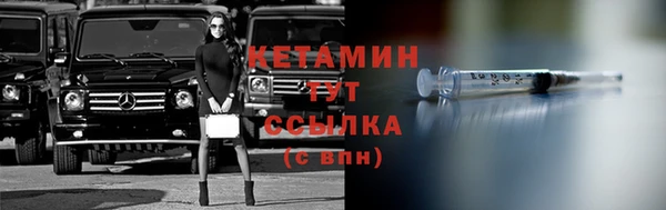 гашиш Горняк