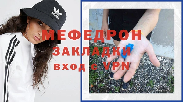 гашиш Горняк