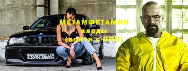 мдпв Горно-Алтайск