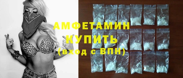 гашиш Горняк