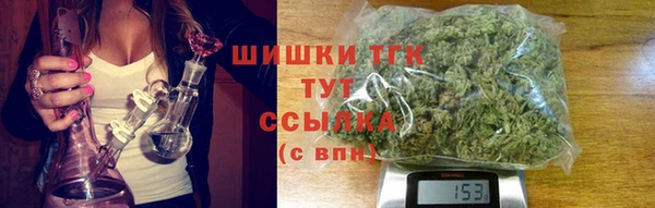 гашиш Горняк
