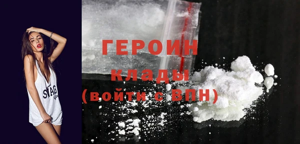 мдпв Горно-Алтайск