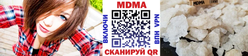 МДМА VHQ  blacksprut ТОР  это телеграм  Подольск 